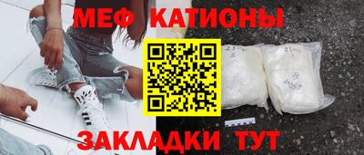 ПСИЛОЦИБИНОВЫЕ ГРИБЫ Бугуруслан