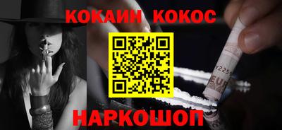 ПСИЛОЦИБИНОВЫЕ ГРИБЫ Бугуруслан