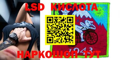 MDMA Будённовск