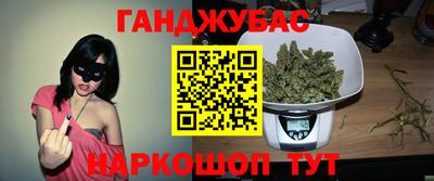 2c-b Бузулук