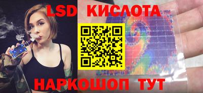 MDMA Будённовск