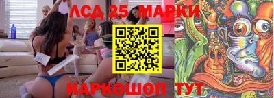 MDMA Будённовск