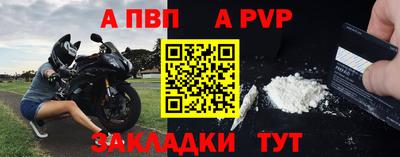 тгк Ковров