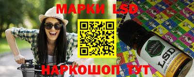 MDMA Будённовск