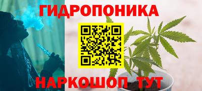 ПСИЛОЦИБИНОВЫЕ ГРИБЫ Бугуруслан