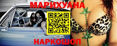 ПСИЛОЦИБИНОВЫЕ ГРИБЫ Бугуруслан