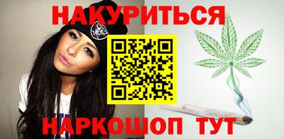 2c-b Бузулук