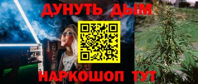 2c-b Бузулук
