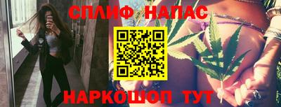 MDMA Будённовск