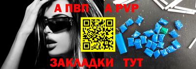 2c-b Бузулук