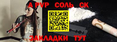 COCAINE Кизляр