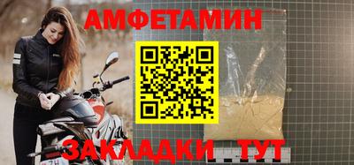 ПСИЛОЦИБИНОВЫЕ ГРИБЫ Бугуруслан