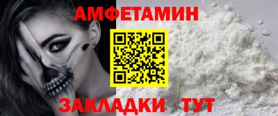 гашик Керчь