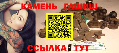 2c-b Бузулук