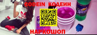 ПСИЛОЦИБИНОВЫЕ ГРИБЫ Бугуруслан