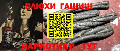 кристаллы Когалым
