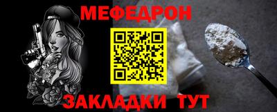 2c-b Бузулук