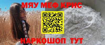 2c-b Бузулук