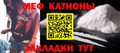 ПСИЛОЦИБИНОВЫЕ ГРИБЫ Бугуруслан
