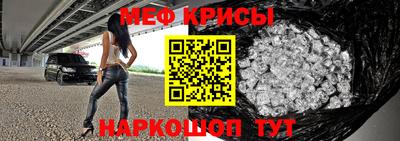 ПСИЛОЦИБИНОВЫЕ ГРИБЫ Бугуруслан