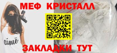 2c-b Бузулук
