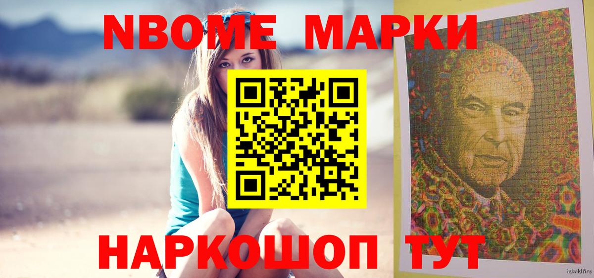 hydra ссылки  Лсд 25 экстази ecstasy  Вход с VPN  Самара 